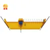 China Mingdao Brand 14 Ton New Condition Overhead Crane For Workshop With Strong Adaptability