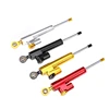 TSKC06 Motorcycle CNC Damper Steering Stabilizer Linear Reversed Safety Control Over 600CC Bike for KTM Kawasaki Suzuki MT07 09