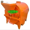 Gas roaster/ Electric roaster for peanuts sunflowerseed vegetable seeds