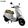 2018 new design Big power vespa electric motorcycle scooter