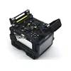 fiber optic cable installation equipment S-80series welding machine questions