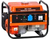 /product-detail/1kw-gasoline-generator-60454909310.html