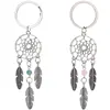 Dream Catcher Shape Feather Bag Ring Ornaments Car Key Chain Pen