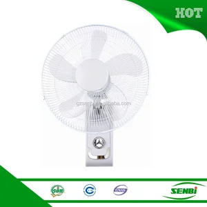 Wall Mounted Battery Fan Suppliers And Wall Mounted Battery Fan Supplieranufacturers At Alibaba