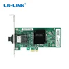 Support PXE and ISCSI Intel I350AM2 PCIe x1 1000Base-SX SC Port MM Fiber Network Card