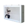All in one pc outdoor digital equipment wall mounted advertising kiosk