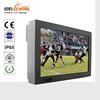 HD 1500nits IP65 47inch outdoor wifi lcd adverting video player with lcd display touch screen