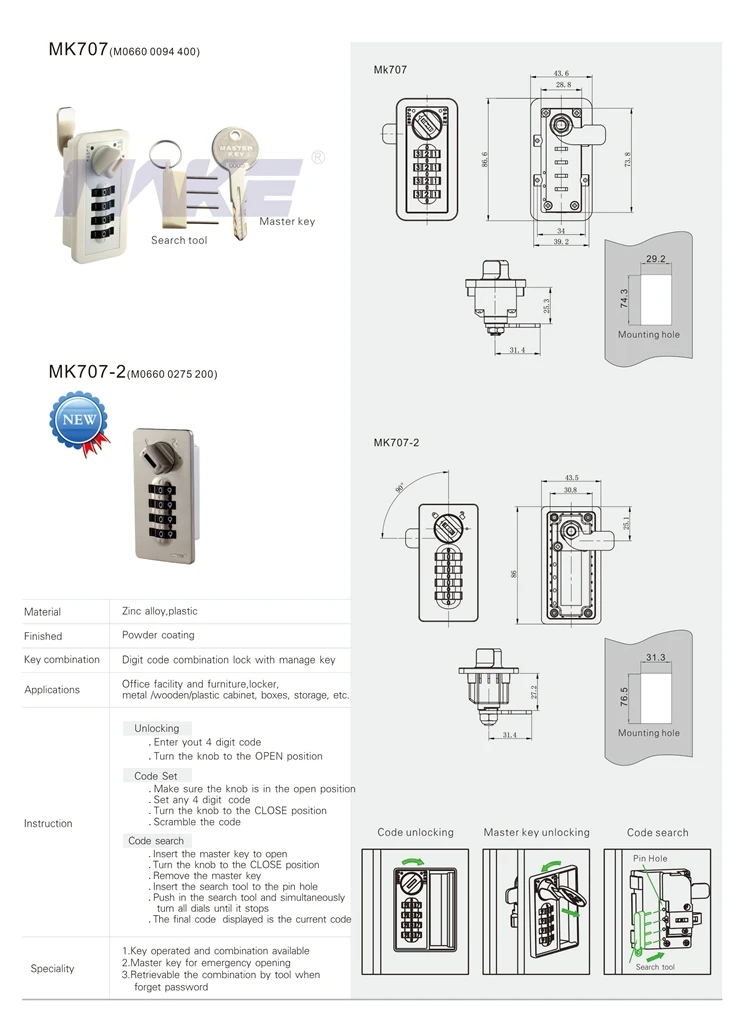 Sơ đồ bản vẽ kích thước Khóa tủ locker mã số chìa cơ LK-MK707
