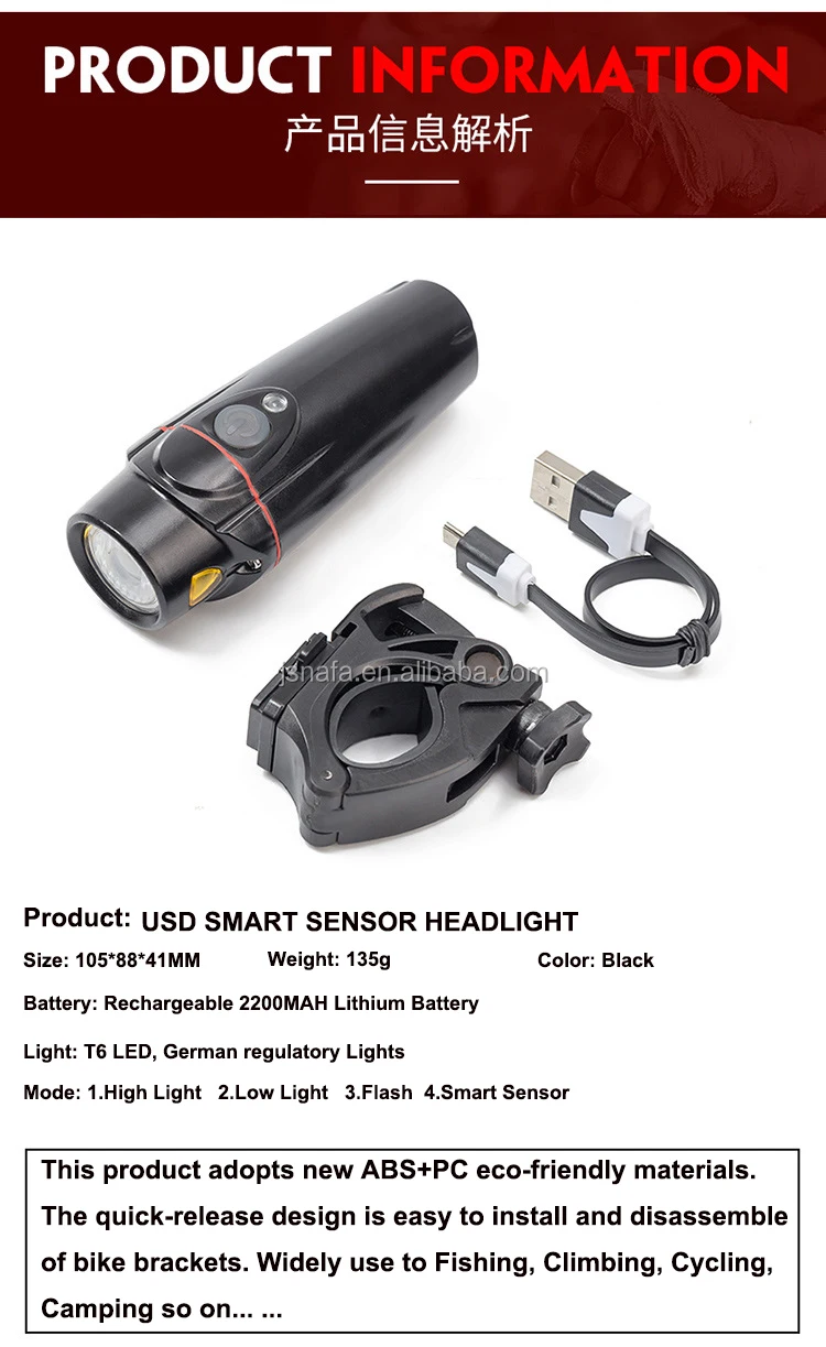 usb smart sensor headlights