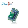 tcp ip 4 doors access controller card access control system for wiegand output