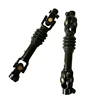 Lower Intermediate Steering Shaft u-joint coupling
