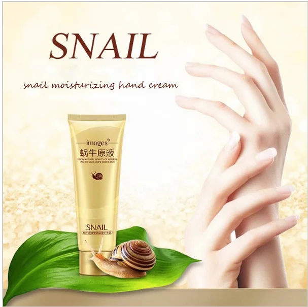 hand massage cream