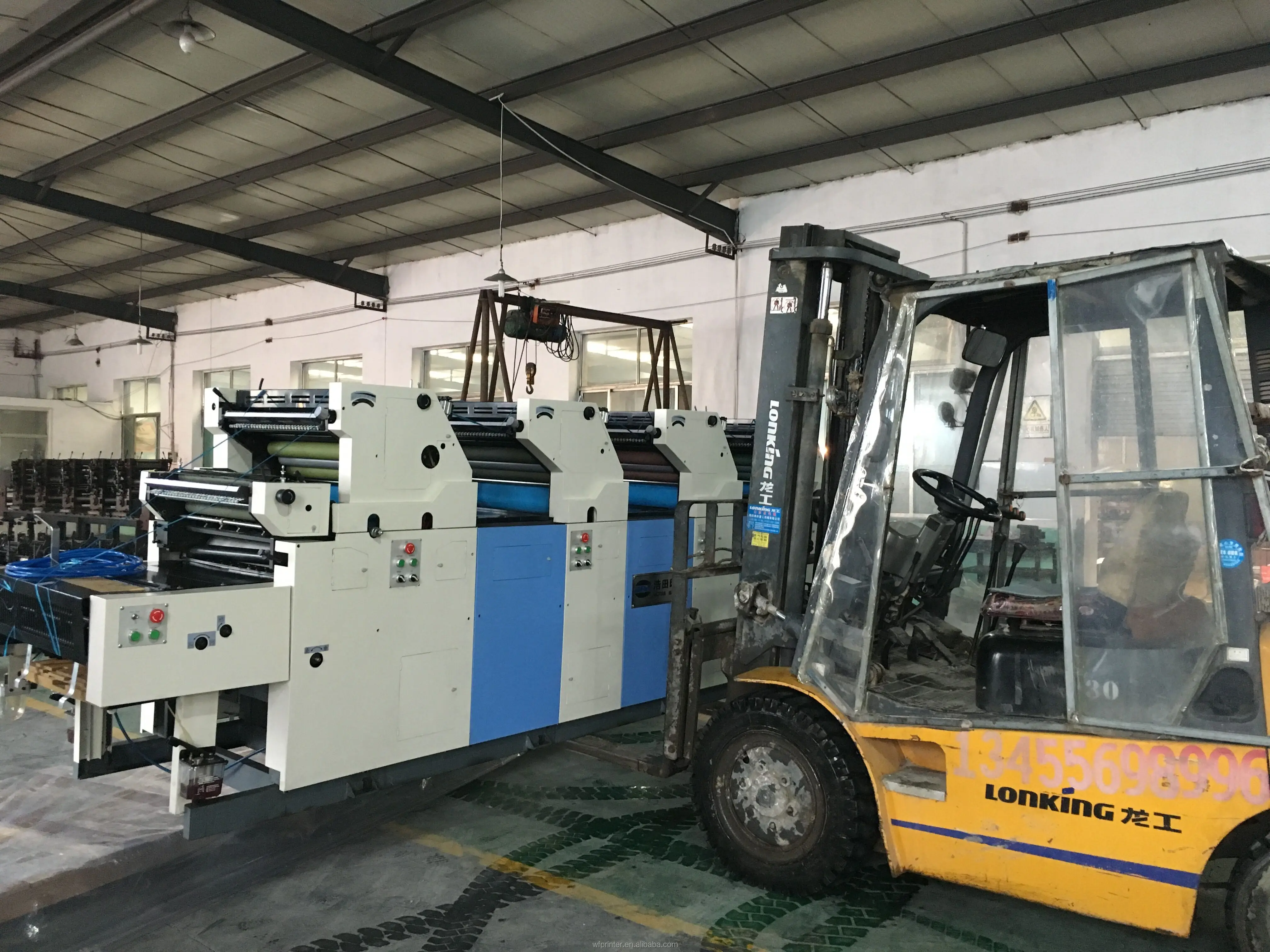 Ht447iinp High Performance Offset Printing Machine With Numbering And