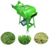 High Quality Animal Feed Processing Machine Small Chaff Cutter