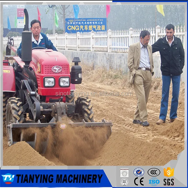 2017 New Condition Agricultural Auger Backfiller Machine For Sale Buy