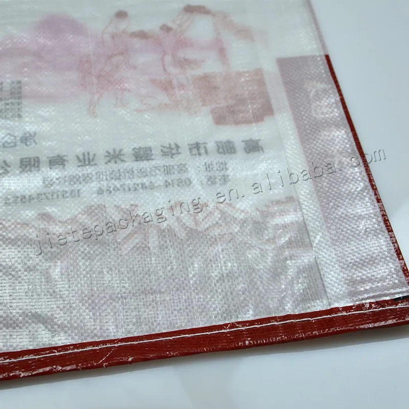 25kg rice bag (31).jpg
