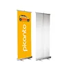 Improved Rollup Screen, Display Screen, Roll Up Stand Banner