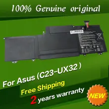 Free shipping C23-UX32 Original laptop Battery For Asus VivoBook U38N U38K U38DT for Zenbook UX32 UX32VD UX32LA 7.4V 48WH
