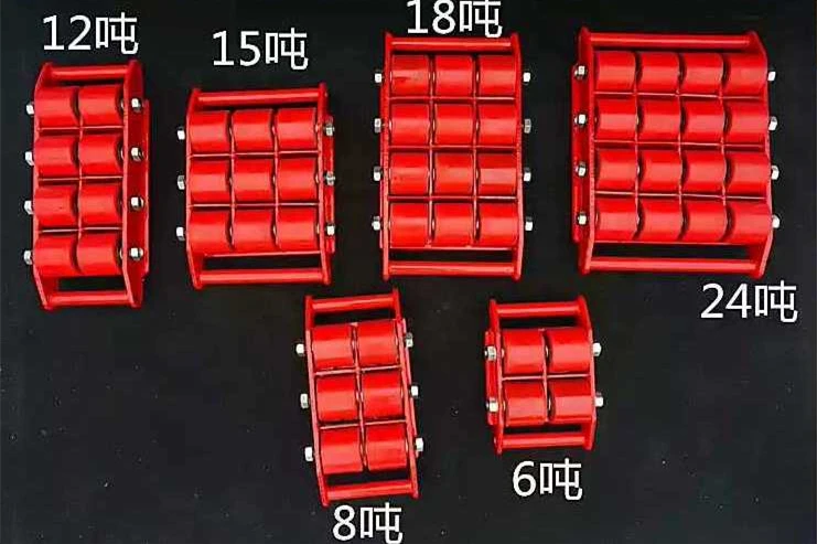 heavy load transportation 