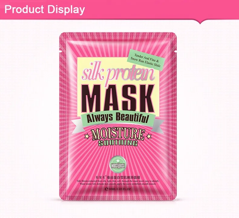 Wholesale Skin Care Product Smoothing And Nourishing Silk Protein