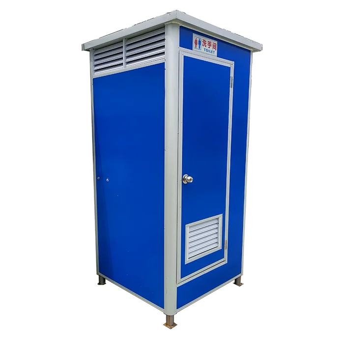 Eps Portable Car Toilet,Eps Sandwich Panel Portable Toilet Chemical