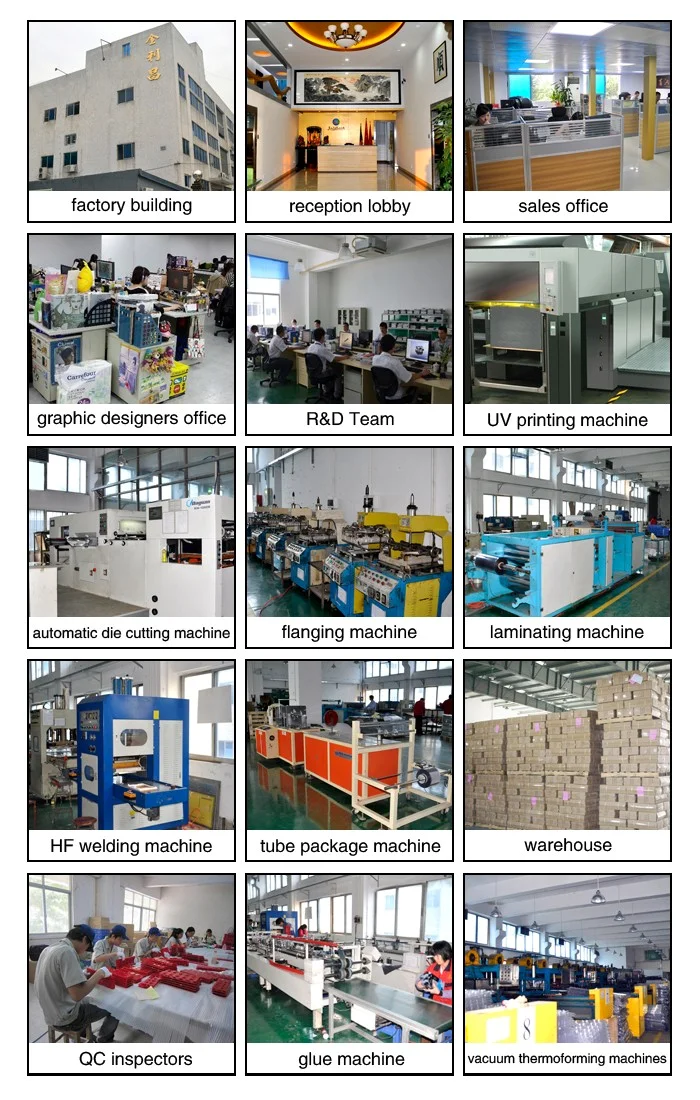 QQ20180607165301.png
