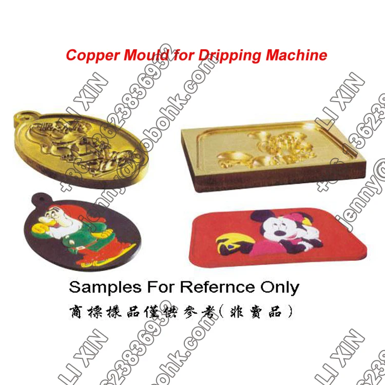 Soft PVC 3D Luggage Tag Making/Dispensing/Dripping Machine
