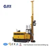 rock core expert ! HFDX-4 full hydraulic coal mine core drilling rig for HQ,NQ,BQ,PQ drilling