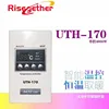 High Quality And Cheap Wholesale Price Control Heating Film Temperature 4000W UTH170 Thermostat