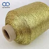 CQ Free sample high elasticity sewing metallic embroidery thread for weaving cloth