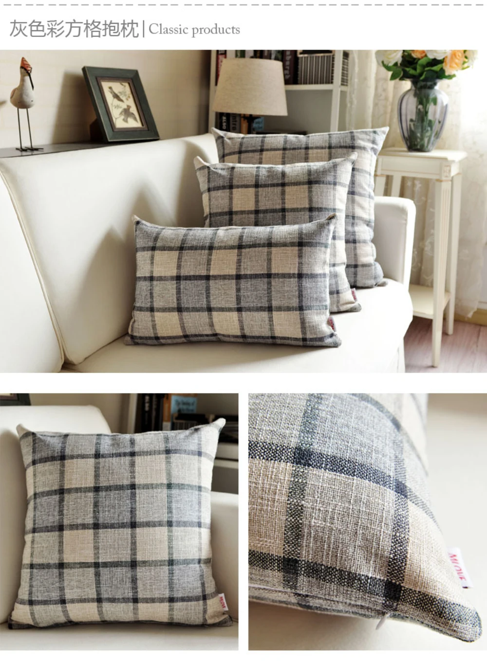 Cushion - HMC03 (25)