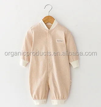 organic cotton baby clothes wholesale
