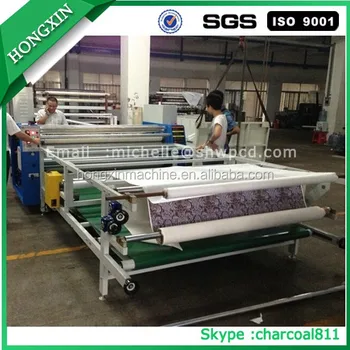 material printing machine