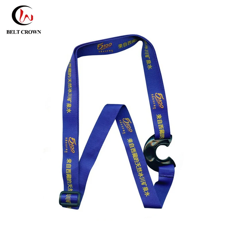 Navy Blue Custom Printed Water Bottle Holder Neck Strap Buy Bottle