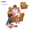 Newest Modern Handmade Kids Furniture Leather Monkey Sofa