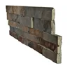 rusty yellow cheap interior exterior use cultured stone panel slate stacked stone slate stepping ledge stone