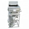 Hot Selling Stone Removing Machine/rice stoning machine/Paddy Destoner