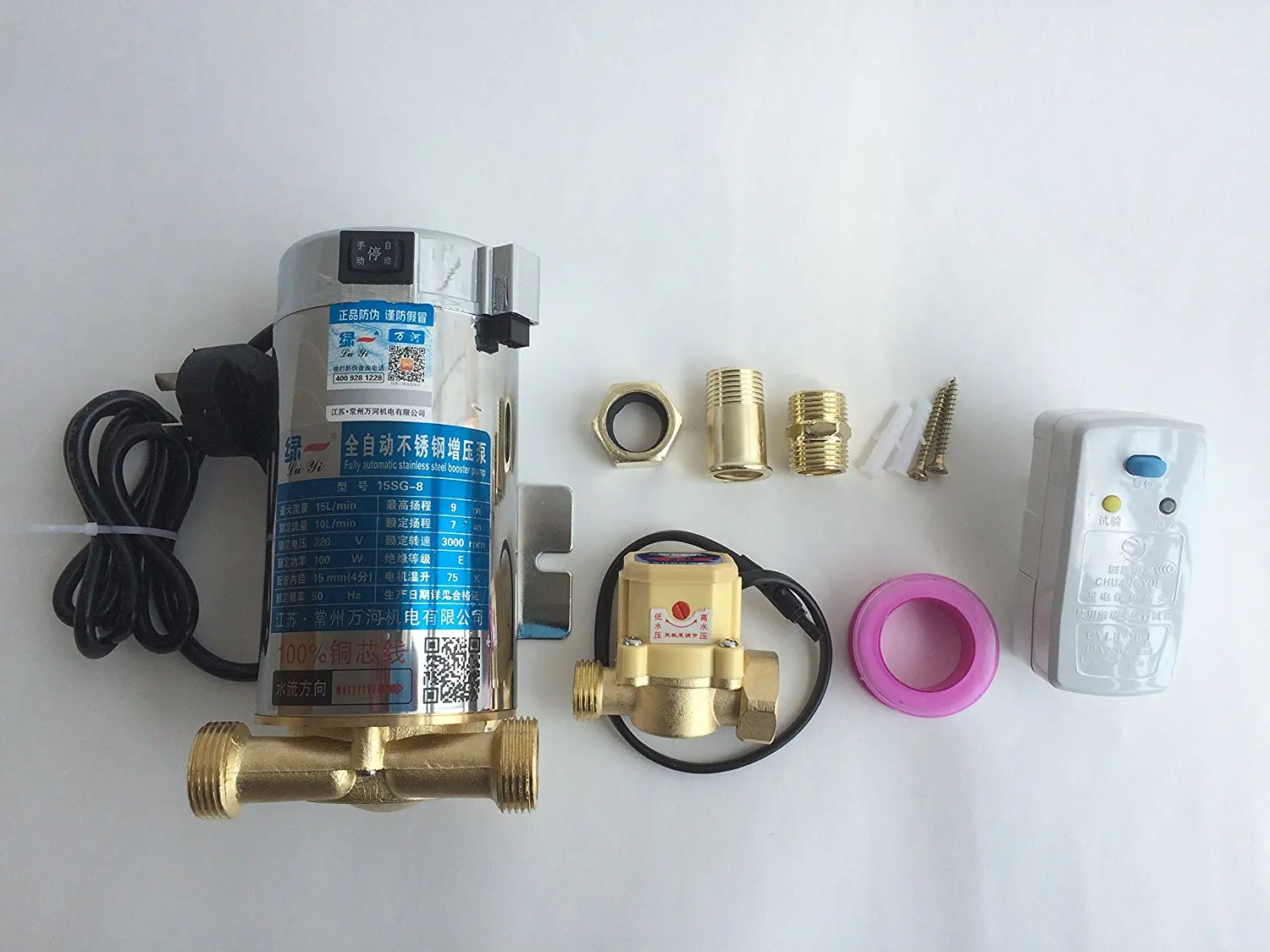 Cheap Electric Driven Gas Booster, find Electric Driven Gas Booster