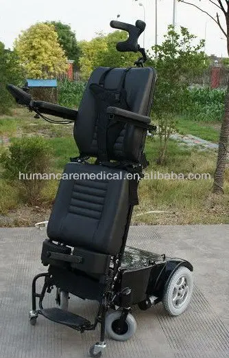 HC0811 Recline and Stand up Power  wheelchair 3