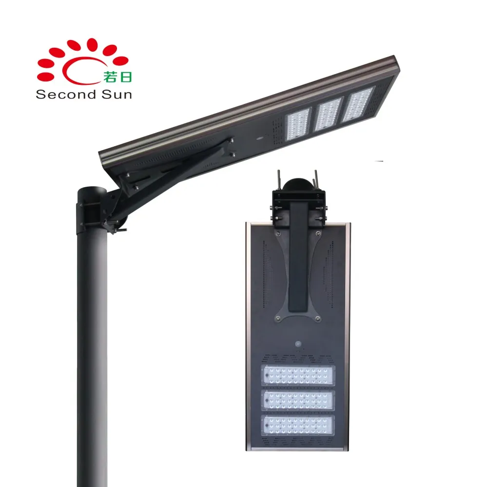 Outdoor Integrated Solar LED Street Light  Solar Street Light Pole 60w Intelligent