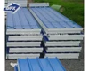 /product-detail/qingdao-pu-polyurethane-insulated-galvanized-color-steel-plate-roof-sandwich-panel-1086190473.html
