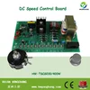 DC speed control board DCGW 400A for bag making machine