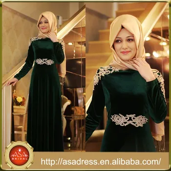 Long sleeved evening dresses hijab Long sleeved evening dresses hijab