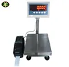 Digital Mechanical Platform Scale with Printing function