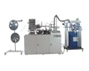 Flap disc machine/Flap wheel machine/abrasive disc making machine