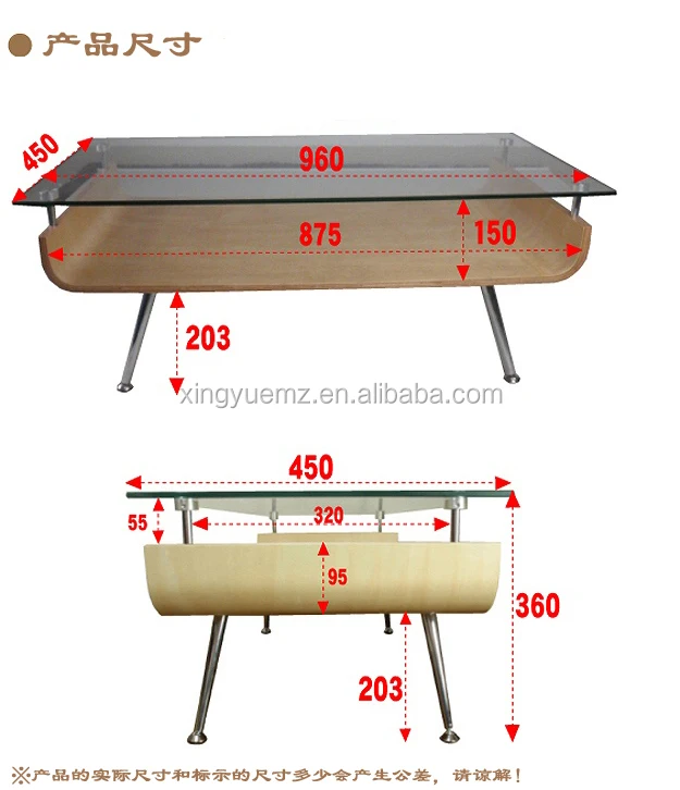 Glass Coffee Table,Bentwood Coffee Table,Modern Coffee Table Buy