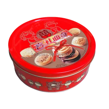 Rotondo Scatola Di Biscotti Di Latta Di Ferro - Buy Rotondo ...