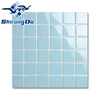 /product-detail/2018-new-style-luxury-design-mosaic-pool-tiles-for-solid-color-series-62038851191.html