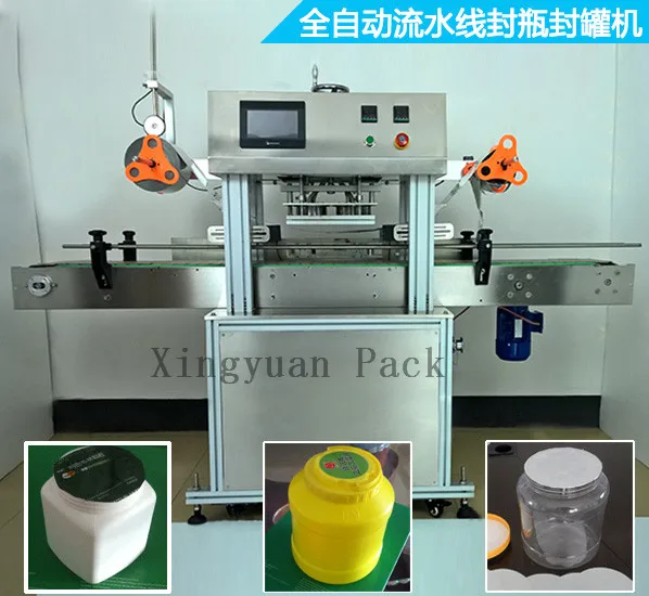 Line Type Automatic Sealing Machine For Glass Bottle,Glass Can,Plastic
