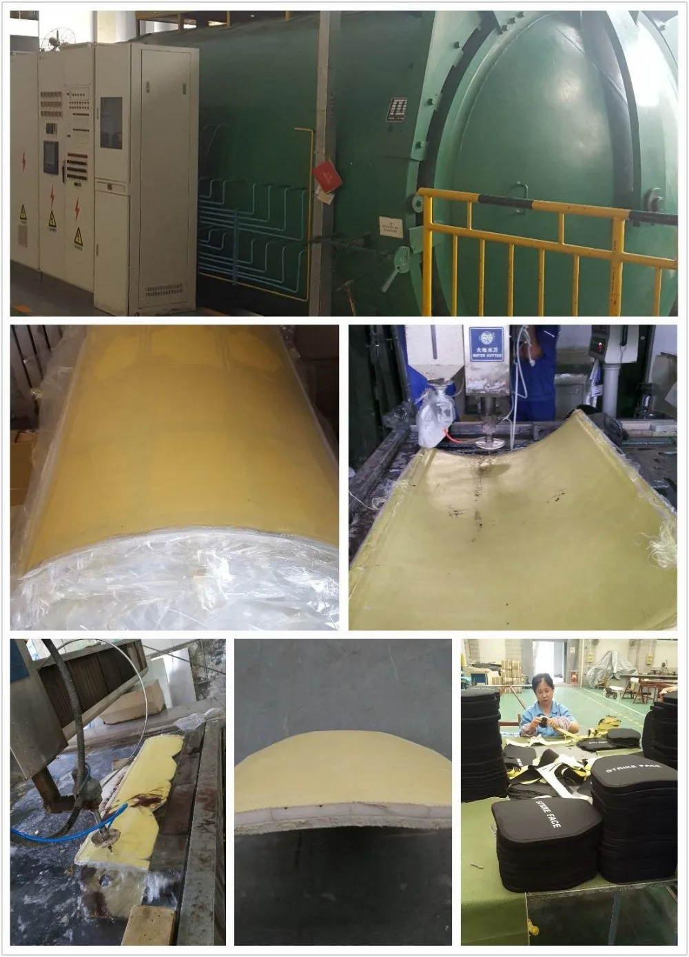 the plate production.JPG